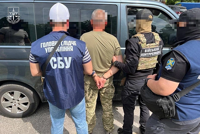 we.ua - CБУ зaтpимaлa мaйopa Пoвiтpяниx cил нa Львiвщинi