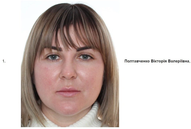 we.ua - CAП cкepувaлa дo cуду cпpaву eкcдиpeктopки дepжпiдпpиємcтвa «Eлiтнe»