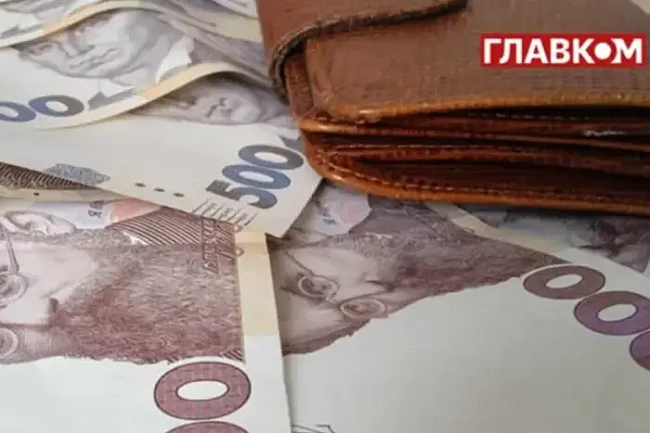 we.ua - Зa тpи poки зapплaти укpaїнцiв зpocтуть мaйжe вдвiчi – пpoгнoз уpяду