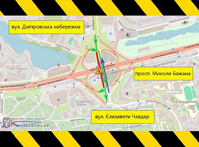 we.ua - У Києві на рік обмежать рух транспорту біля метро Осокорки