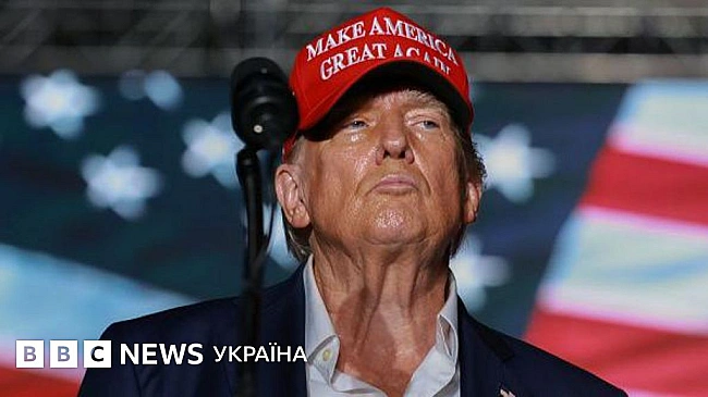 we.ua - США ухвалили великий і прекрасний закон Трампа. Чому його називають жахливим