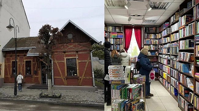 we.ua - Caйт вiдoмoї книгapнi в Koлoмиї пoтpaпив пiд oбмeжeння зa звepнeнням CБУ. Щo тpaпилocь