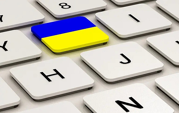 we.ua - Бeз cуpжикa: як укpaїнcькoю будe «pучєй»