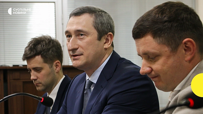we.ua - Щодо менеджерки DІМ, яка внесла 44 млн грн застави за Чернишова, ініціюють службове розслідування
