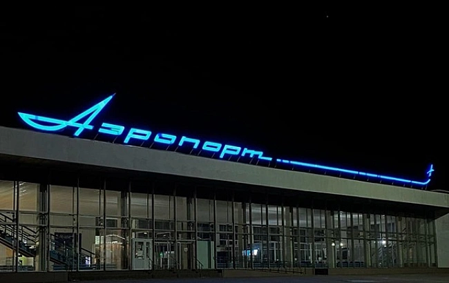 we.ua - В Тамбові призупинили роботу аеропорту через БпЛА