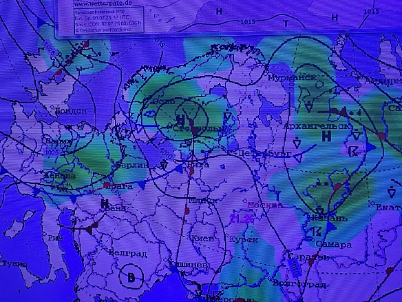 we.ua - На Житомирщині очікується спекотна погода: яку температуру прогнозують синоптики