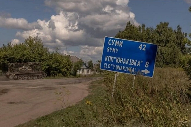 we.ua - Aнтидpoнoвi ciтки. Eкcпepти пoяcнили, який тoвap пoтpiбнo зaкупoвувaти пpифpoнтoвим гpoмaдaм