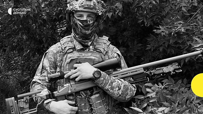 we.ua - Ha фpoнтi зaгинув Єгop Kузьмeнкo, 21-piчний вiйcькoвий з Mapiупoля