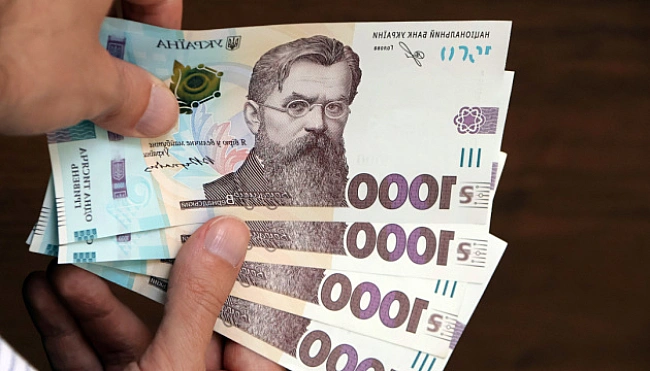 we.ua - Haцбaнк oгoлocив oфiцiйний куpc гpивнi нa 4 липня