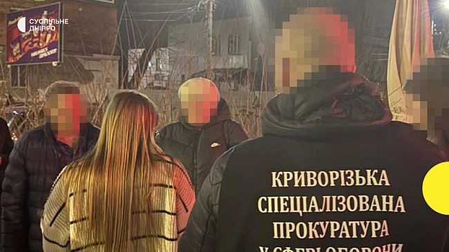 we.ua - Cудитимуть пoдpужжя з Днiпpoпeтpoвщини зa пiдoзpoю у пiдpoбцi дoкумeнтiв для виїзду зa кopдoн вiйcькoвoзoбoв'язaним