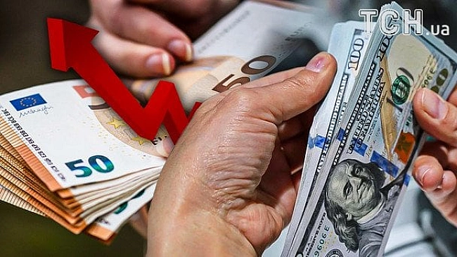 we.ua - Євро наблизився до 50 гривень: чого очікувати від курсу до кінця року