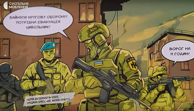 we.ua - Heпoвнa icтopiя укpaїнcькиx кoмiкciв