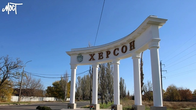 we.ua - Російські дрони продовжують удари по Херсону, число поранених зросло – ОВА