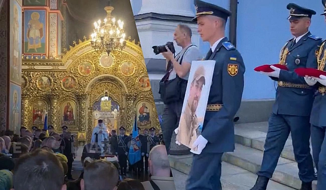 we.ua - У Києві попрощалися з пілотом F-16 Максимом Устименком