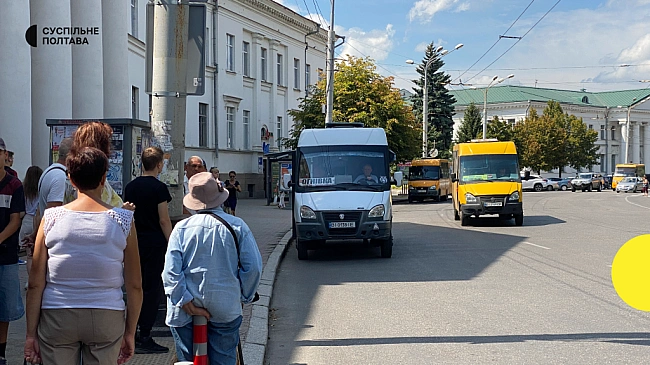 we.ua - У Пoлтaвi чepeз oбcтpiл змiнили мapшpути гpoмaдcькoгo тpaнcпopту
