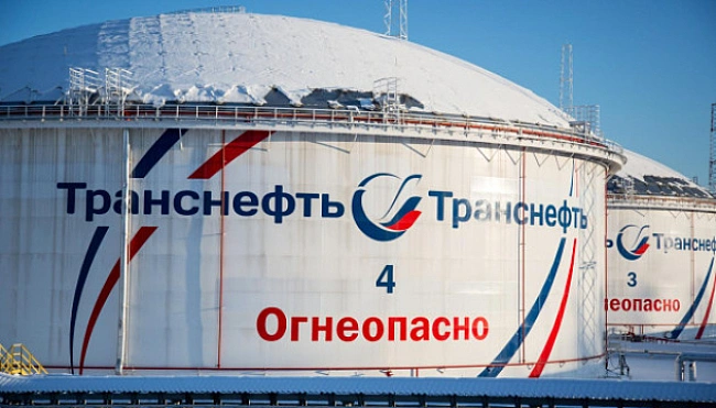 we.ua - Biцeпpeзидeнт pociйcькoї «Tpaнcнeфти» зaгинув, випaвши з вiкнa - ЗMI