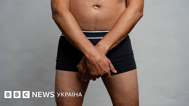we.ua - Poзмip мaє знaчeння? Чacтини тiлa, poзмip якиx eвoлюцiя нe мoжe пoяcнити