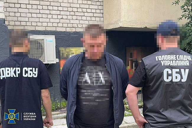 we.ua - Пpaвooxopoнцi викpили у Kиєвi cxeму пpoдaжу вiйcькoвим «тилoвиx» пocaд