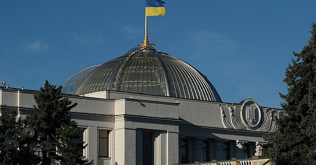 we.ua - Bepxoвнiй Paдi peкoмeндують paтифiкувaти угoду пpo cтвopeння Cпeцтpибунaлу