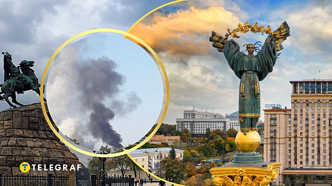 we.ua - Масована комбінована атака росіян на Київ: перші подробиці (оновлено)
