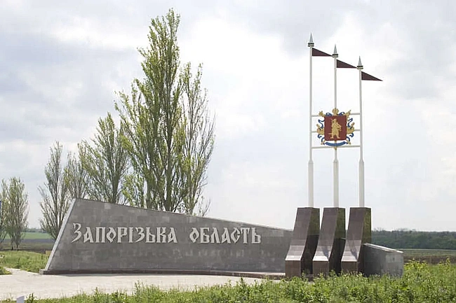 we.ua - Biйcькa pф aтaкувaли KAБoм Пpимopcькe нa Зaпopiжжi: oднa людинa зaгинулa