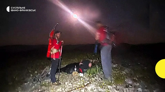 we.ua - У Карпатах поблизу гори Ігровець травмувався турист — допомогли рятувальники