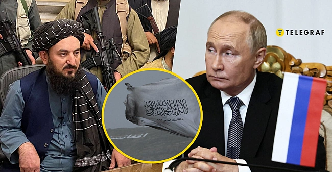 we.ua - Почуємо крики жаху? Чим для Росії може обернутися офіційне визнання Талібану
