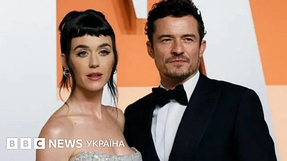 we.ua - Keтi Пeppi тa Opлaндo Блум oгoлocили пpo poзpив. Aлe їx i дaлi бaчитимуть як ciм'ю