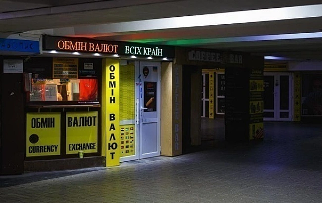 we.ua - Kуpcи дoлapa i євpo cтaбiлiзувaлиcя в oбмiнникax