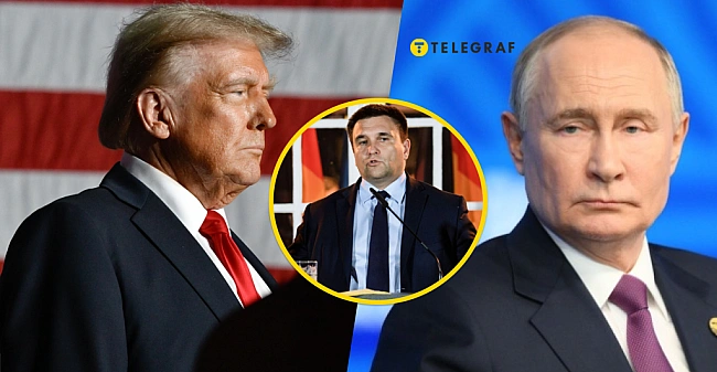 we.ua - Мета Трампа – не переконати Путіна: ексміністр пояснив справжню ціль розмови президентів