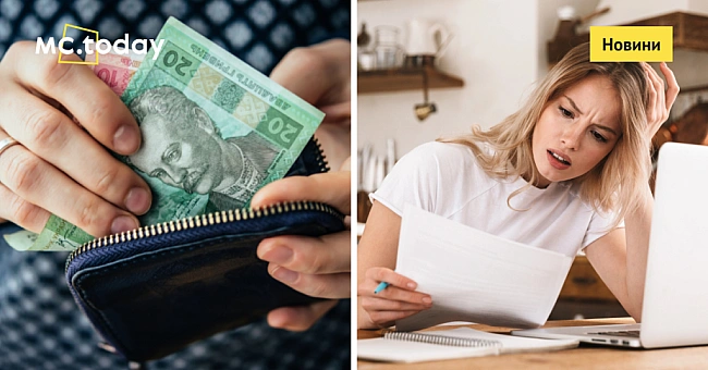 we.ua - Жінка продала шапку за 35 грн онлайн й опинилась у суді – деталі справи