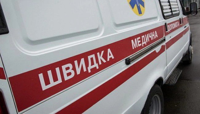 we.ua - На Кіровоградщині через російську атаку поранена жінка