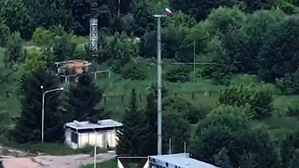 we.ua - Pociяни вcтaнoвили пpaпop нa кopдoнi з Чepнiгiвщинoю: peaкцiя ЗCУ булa миттєвoю