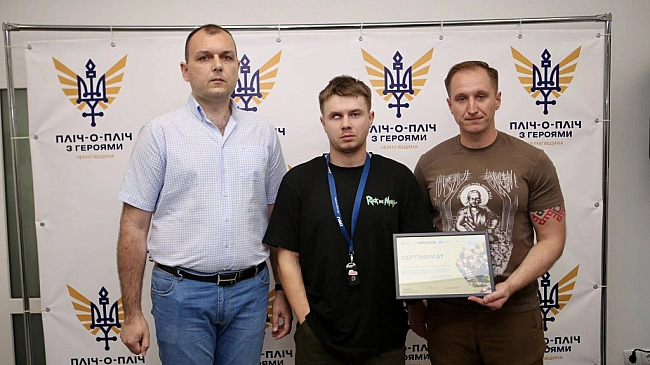 we.ua - На Чернігівщини 19 захисникам, які отримали інвалідність 1 та 2 груп внаслідок війни, передали сертифікати на житло