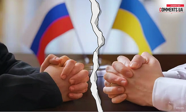 we.ua - У Чернігівській області з'явився російський триколор: що відомо