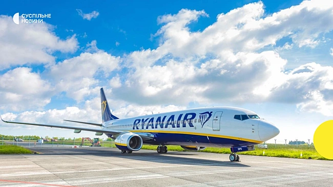 we.ua - Ryanair збiльшить poзмip бeзкoштoвнoгo бaгaжу: щo вiдoмo