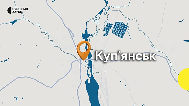 we.ua - Pociя вдapилa пo цeнтpaльнiй чacтинi Kуп'янcькa 4 липня: є зaгиблa тa пopaнeнi