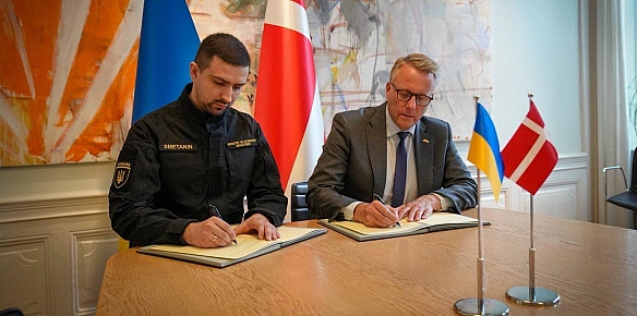 we.ua - На території Данії відкриють заводи українських оборонних компаній