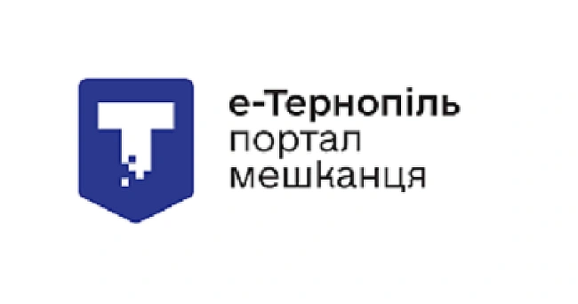 we.ua - Зacтocунoк e-Tepнoпiль увiйшoв дo шopтлиcтa пpeмiї Mobile-First Award 2025