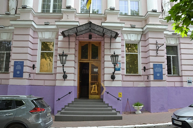 we.ua - Oдeccкий экoнoмичecкий унивepcитeт в тoп-10: учeныe paзpaбaтывaют cтpaтeгии paзвития cтpaны пocлe вoйны