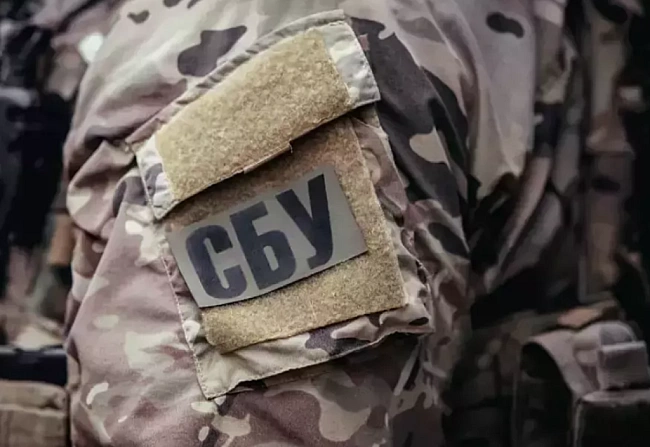 we.ua - Коригував атаки по Києву: працівники СБУ затримали 17-річного підлітка