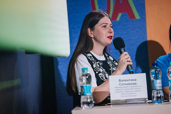 we.ua - Як відокремити своє від нав’язаного: дискусія в межах «Докудейз». Сотникова, Мельник, Семенік, Буцикіна, Бондарчук