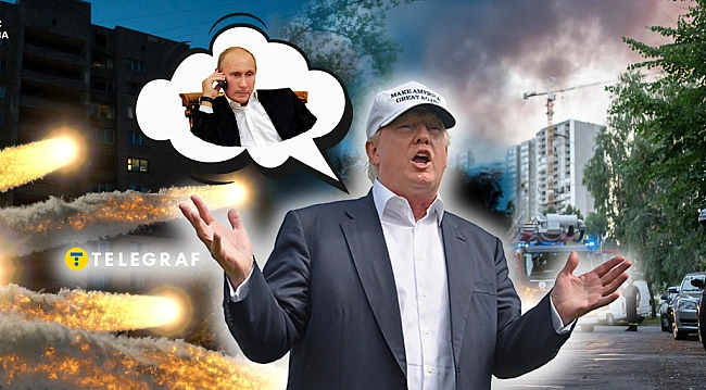 we.ua - Де Путін? Трамп виступив з несподіваною заявою