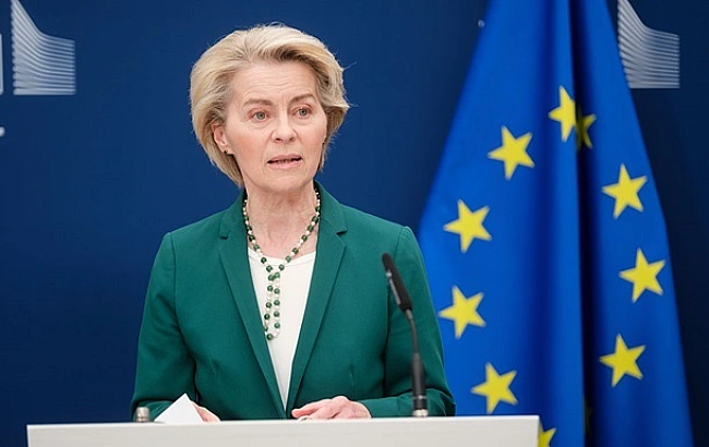 we.ua - Європарламент вирішить долю Єврокомісії 10 липня - ЗМІ
