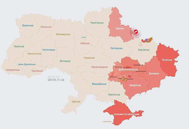 we.ua - У Кривому Розі пролунав сильний вибух