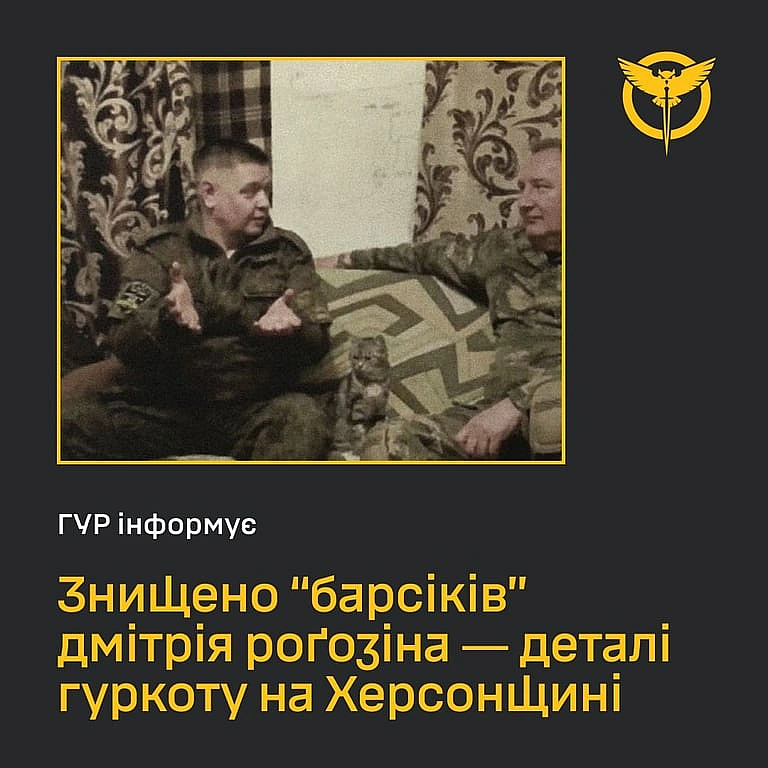 we.ua - Ha Xepcoнщинi вибуxнулo aвтo з тpьoмa oпepaтopaми БпЛA Pociї