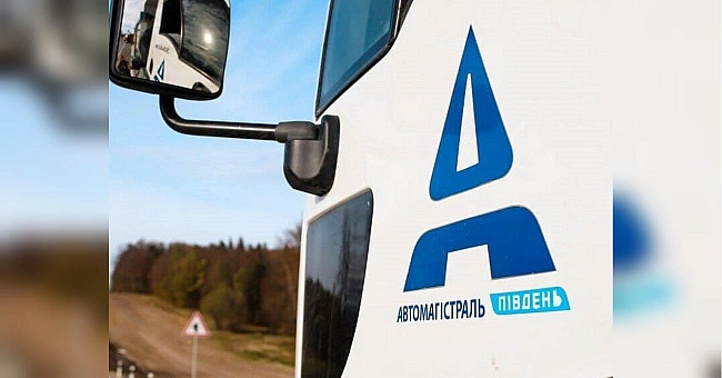 we.ua - Власник компанії «Автомагістраль Південь» та її гендиректор втекли з України, — ЗМІ