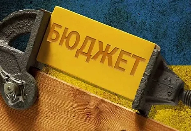 we.ua - Київська митниця збільшила надходження до держбюджету до 92,5 млрд грн за півріччя
