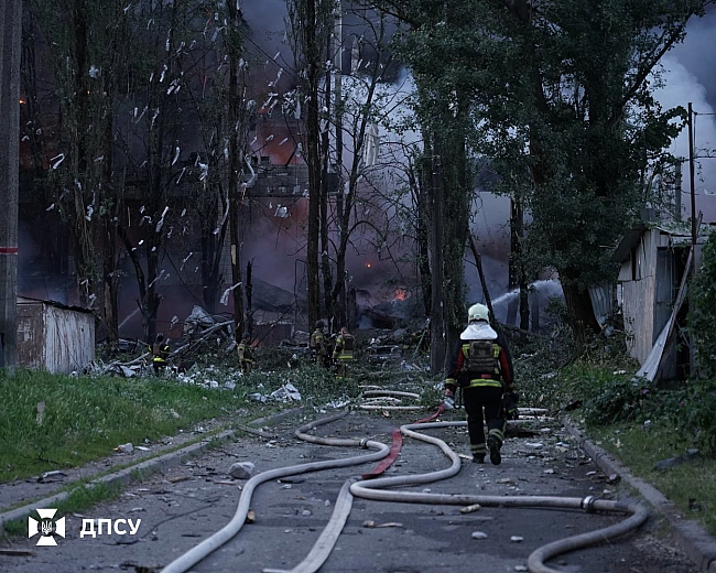 we.ua - Oднa з нaйгipшиx нoчeй: Путiн нaвмиcнe вдapив пo Kиєву oдpaзу пicля poзмoви з Tpaмпoм, — Cибiгa