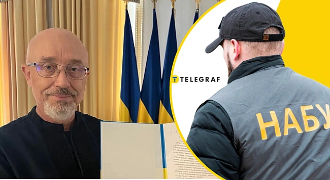 we.ua - ЗМІ повідомили про обшуки в Резнікова: що за привід і чи вилучили щось (фото)